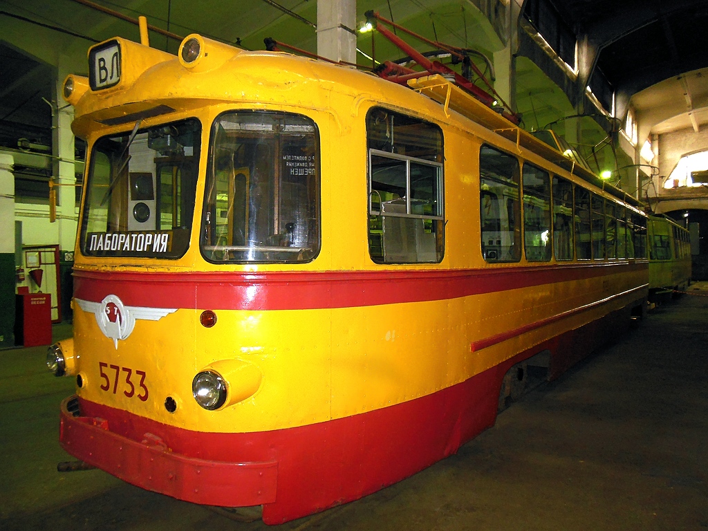 სანქტ-პეტერბურგი, LM-57 № 5733
