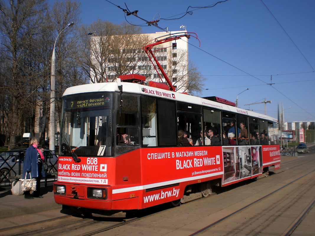 Витебск, БКМ 60102 № 608