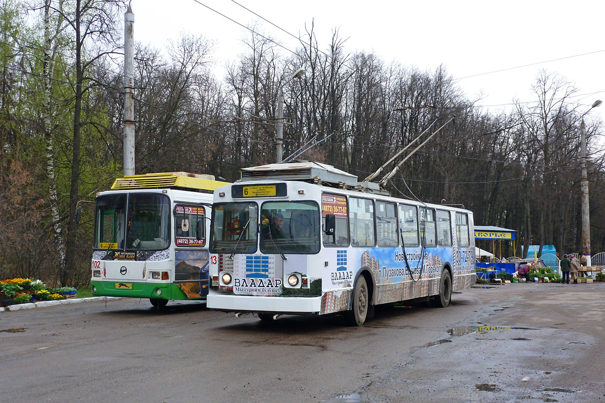 Тула, ВМЗ-170 № 13