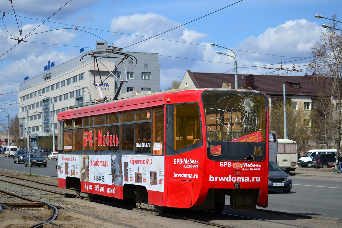 Казань, 71-619К № 1140
