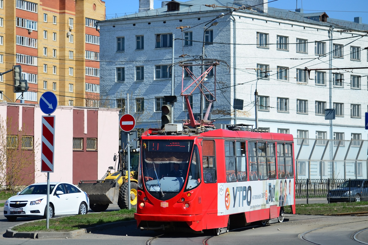 Казань, 71-134АЭ (ЛМ-99АЭ) № 1107