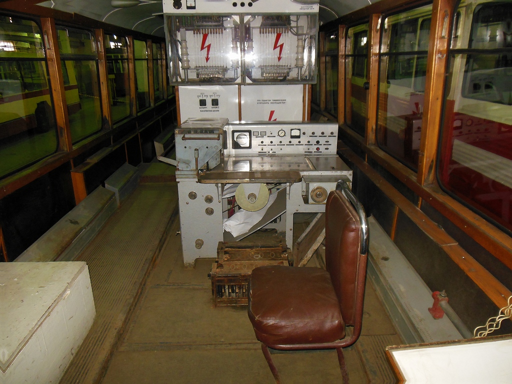 Szentpétervár, LM-57 — 5733; Electric Transport Equipment — Miscellaneous Szentpétervár, LM-57 — 5733; Electric Transport Equipment — Miscellaneous