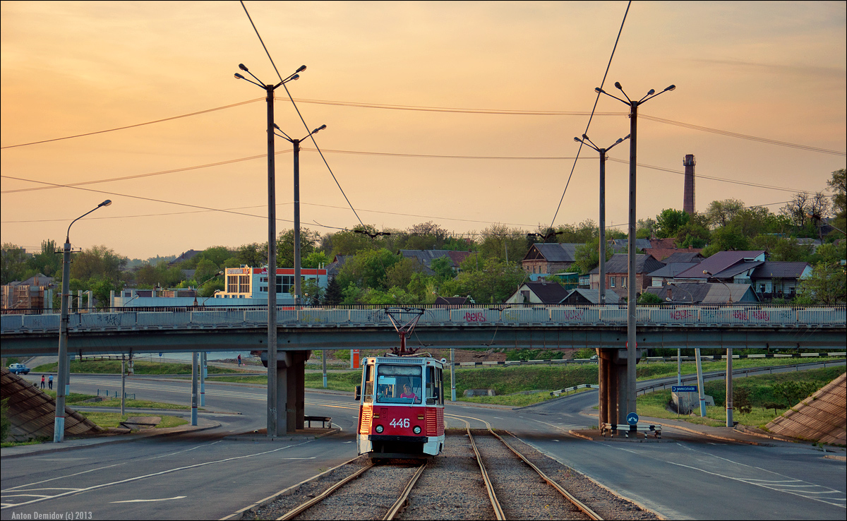 Кривой Рог, 71-605А № 446