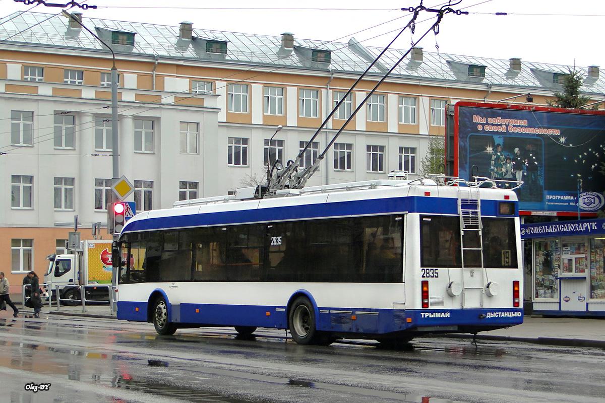 Гомель, БКМ 321 № 2835