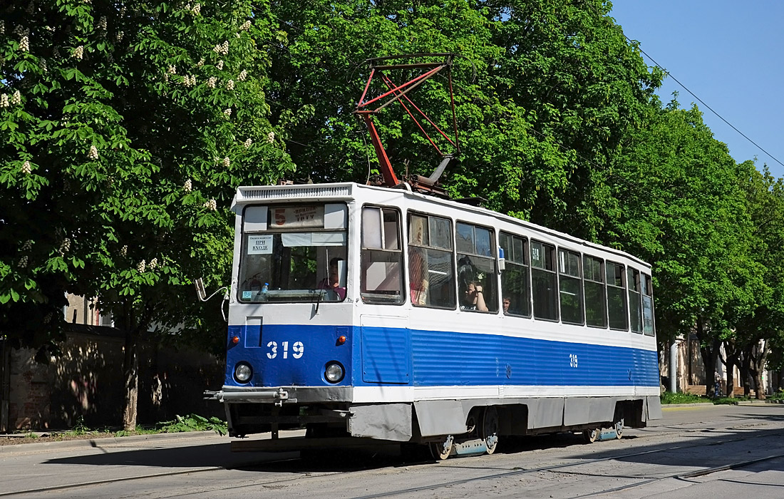 Taganrog, 71-605 (KTM-5M3) № 319