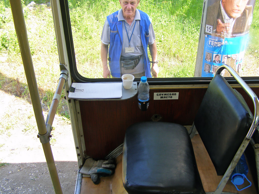 Плевен, ЗиУ-682УП № 116 (01162)