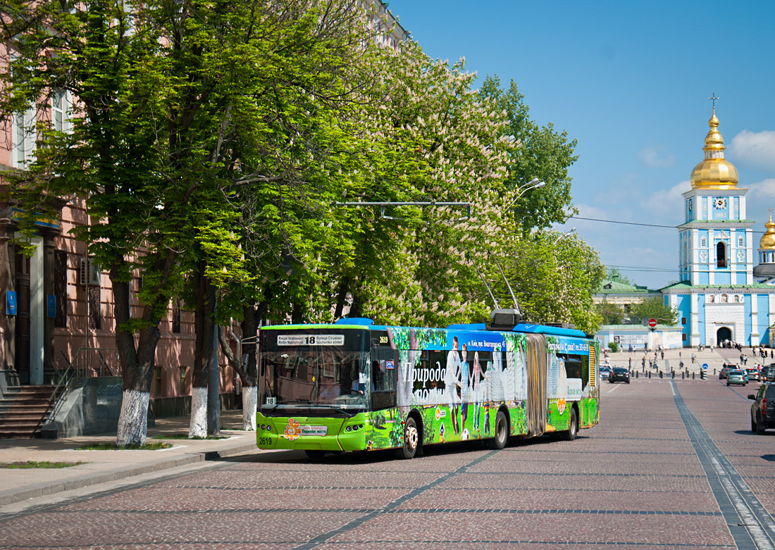 Kijev, LAZ E301D1 Br. 2619