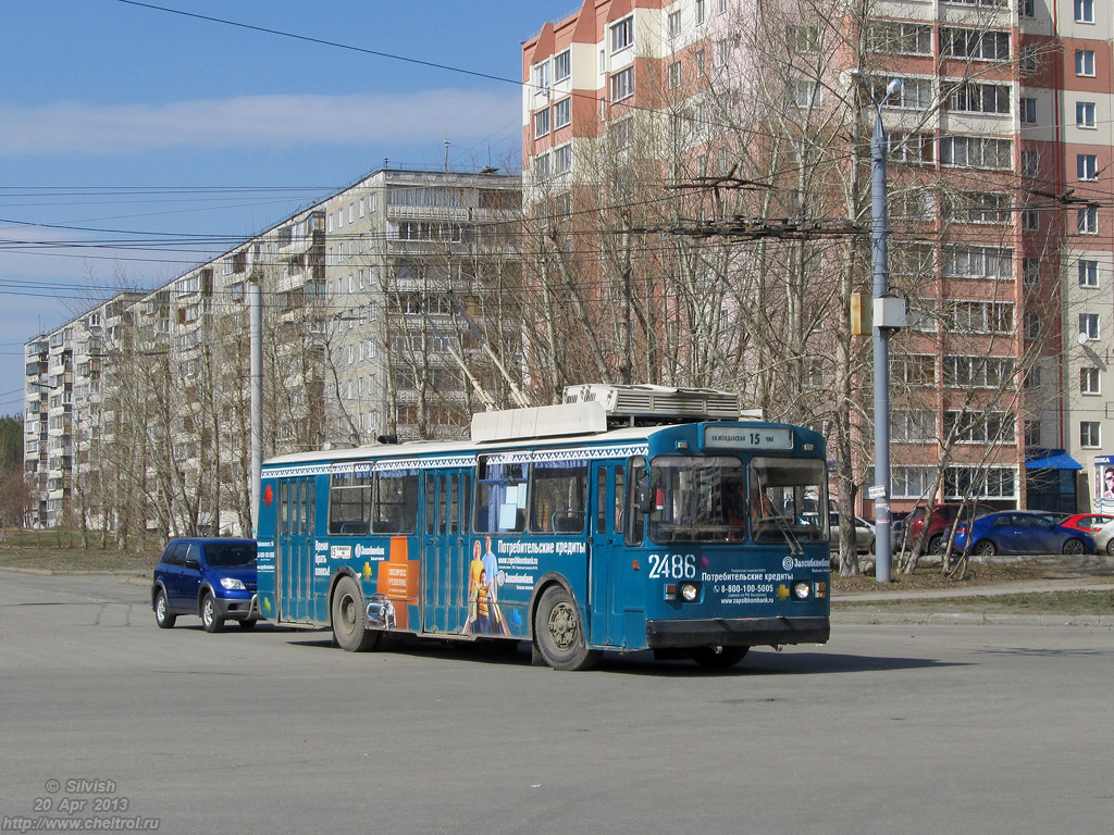 Челябинск, ЗиУ-682Г [Г00] № 2486