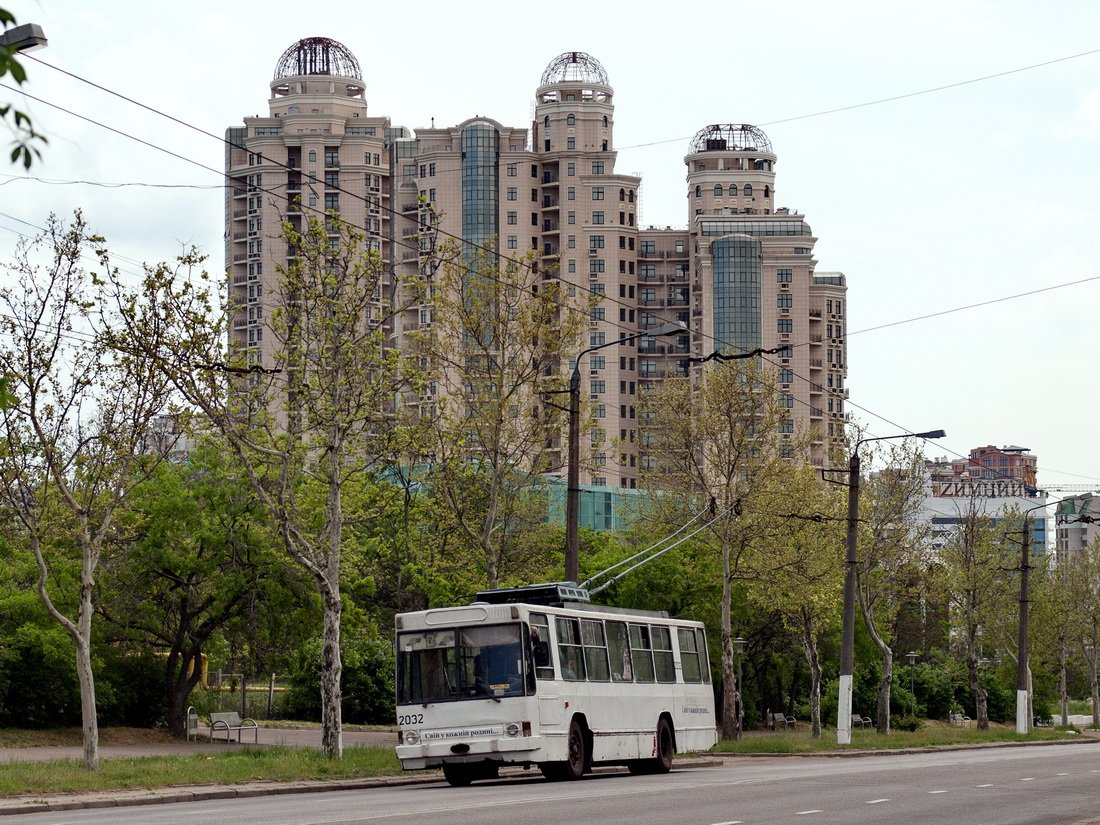 Одесса, ЮМЗ Т1Р (Т2П) № 2032