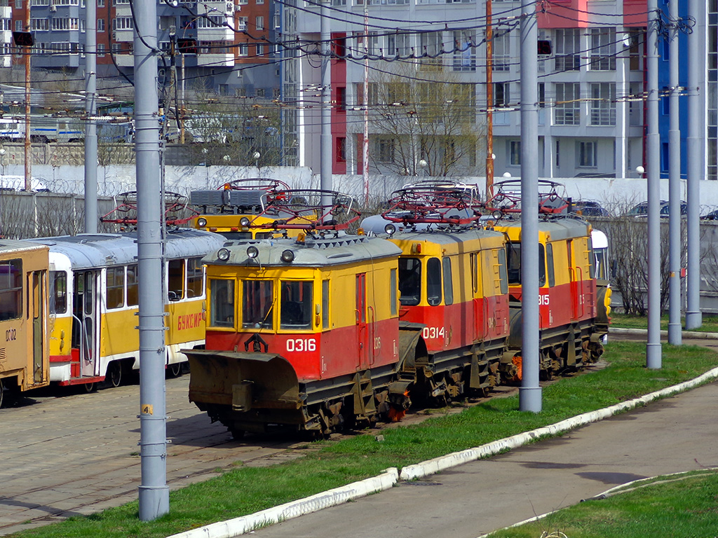 Moskau, GS-4 (GVRZ) Nr. 0316 Moskau, GS-4 (GVRZ) Nr. 0316