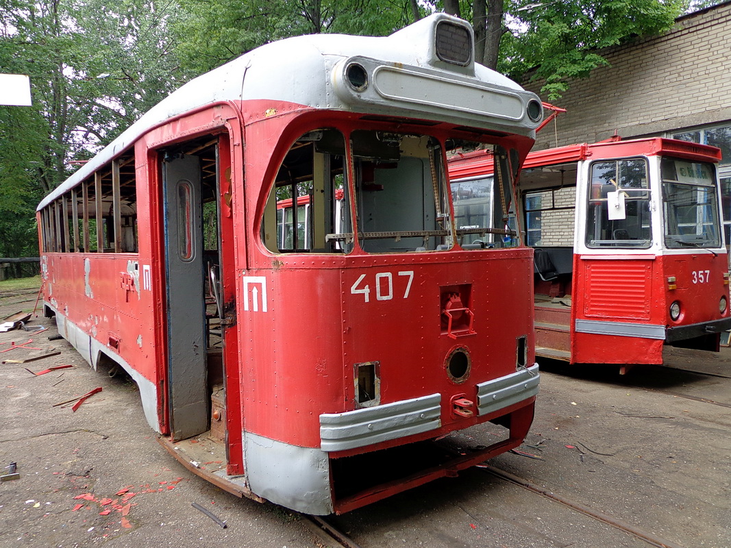 Vitebsk, RVZ-6M2 č. 407