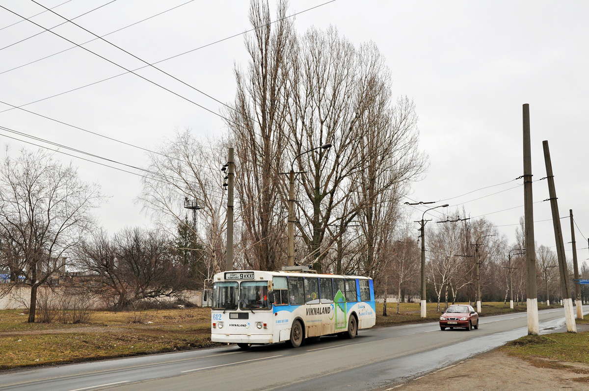 Krivij Rih, ZiU-682G [G00] č. 612