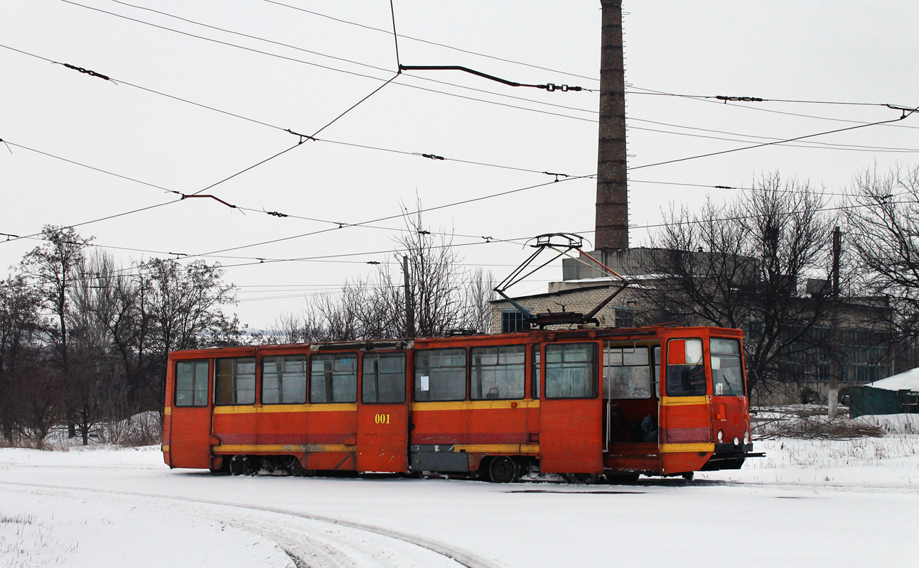 Константиновка, 71-605 (КТМ-5М3) № 001