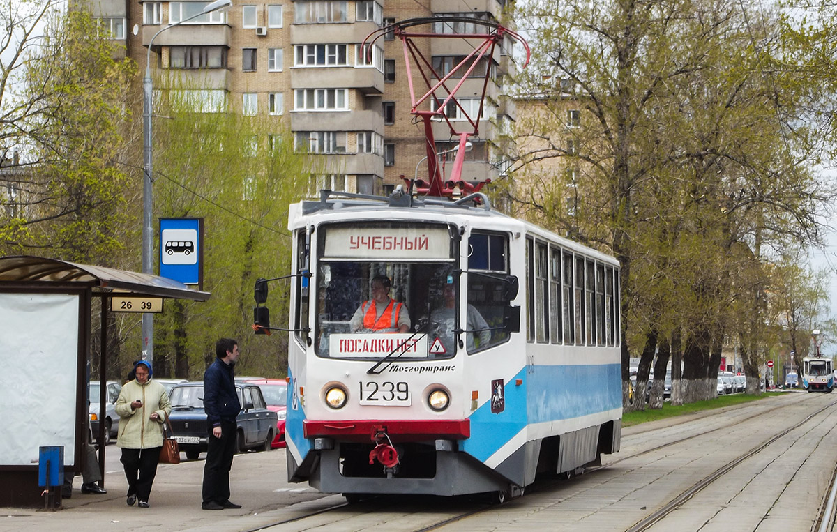 Москва, 71-617 № 1239