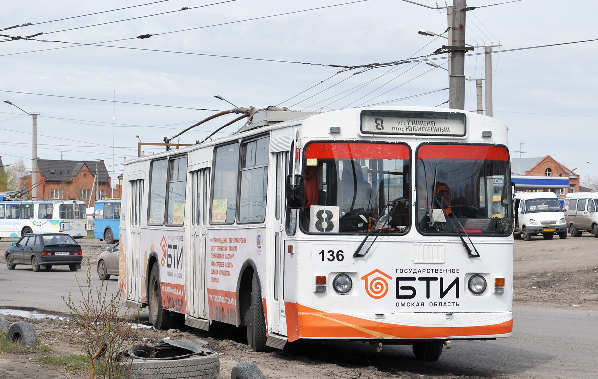 Омск, ЗиУ-682Г [Г00] № 136