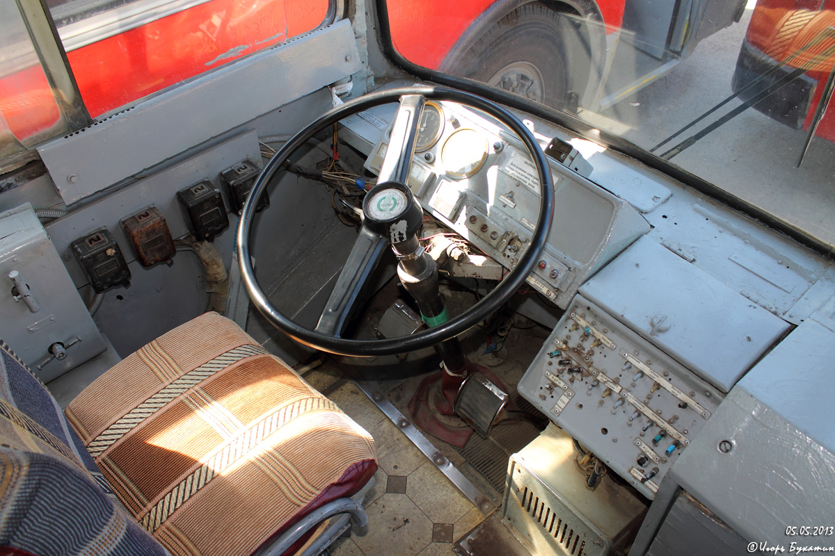 Краснодар, ЗиУ-682В № 056