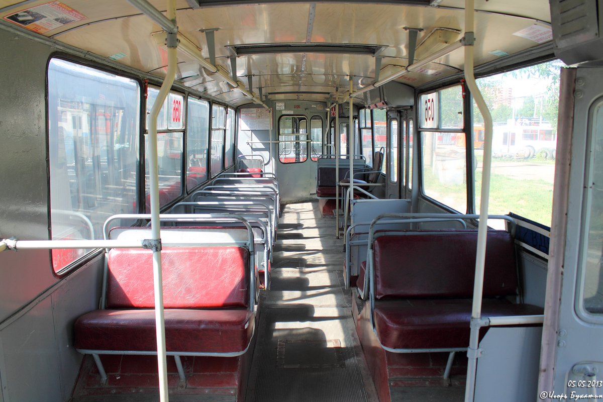 Краснодар, ЗиУ-682В № 056