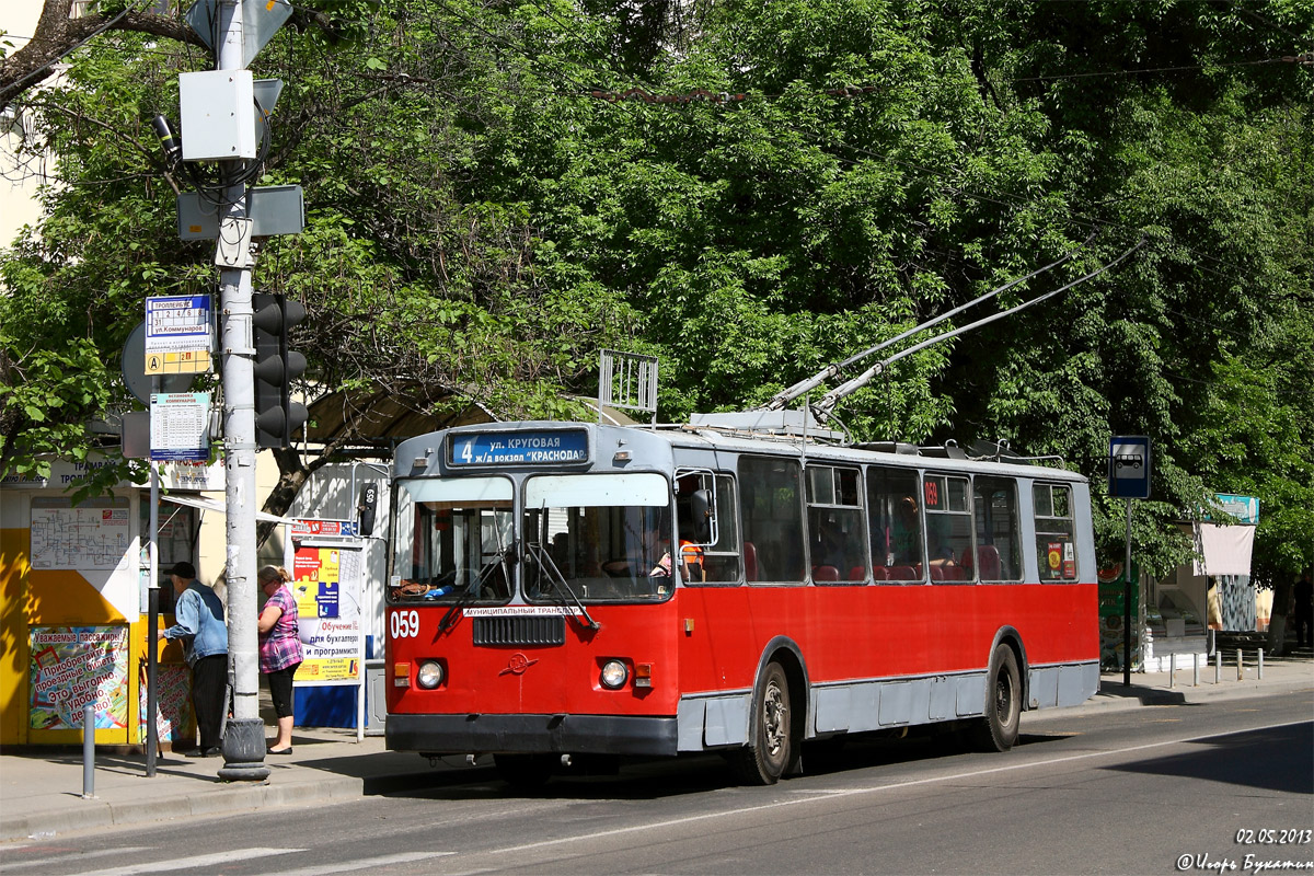 Краснодар, ЗиУ-682Г-016 (012) № 059