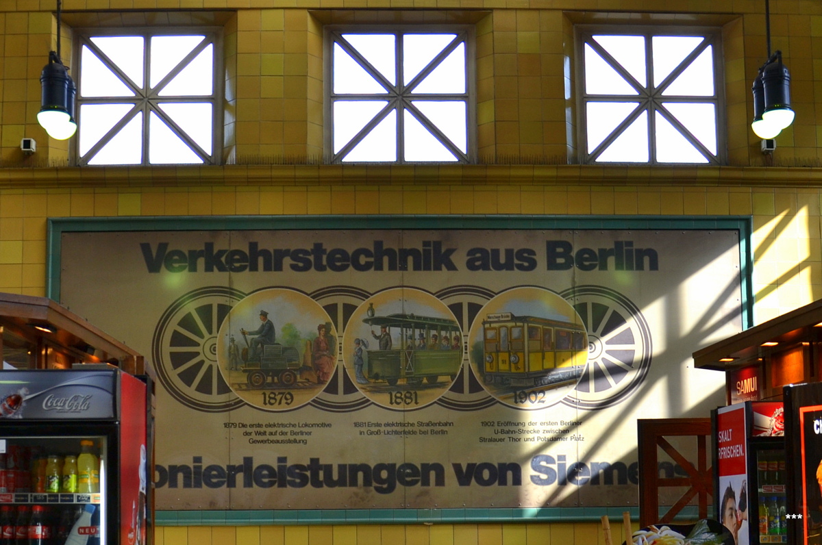 Берлин — U-Bahn — Разные фотографии | Sonstige Fotos