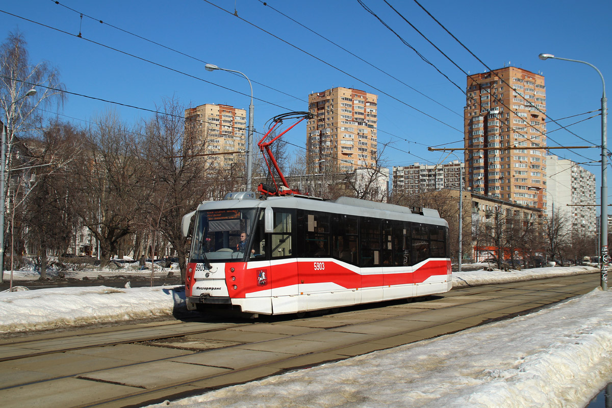 莫斯科, 71-153.3 (LM-2008) # 5903