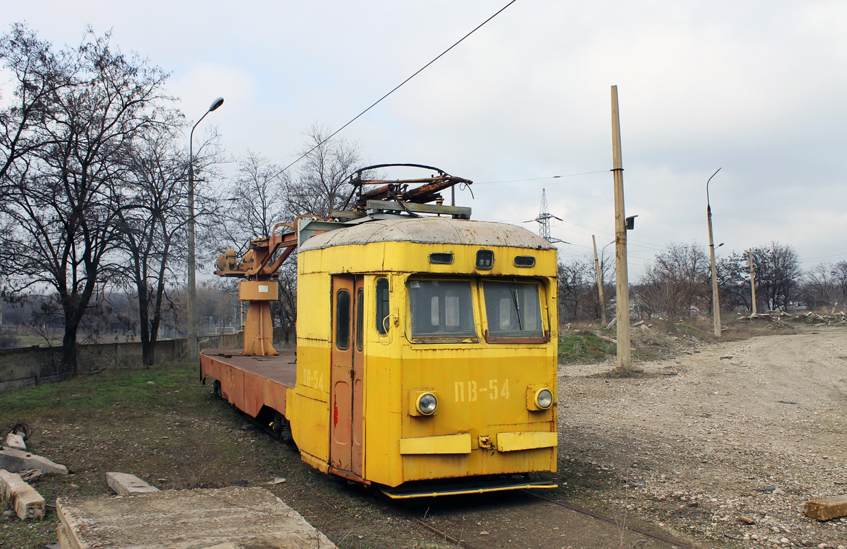 Мариуполь, МТВ-82 № ПВ-54