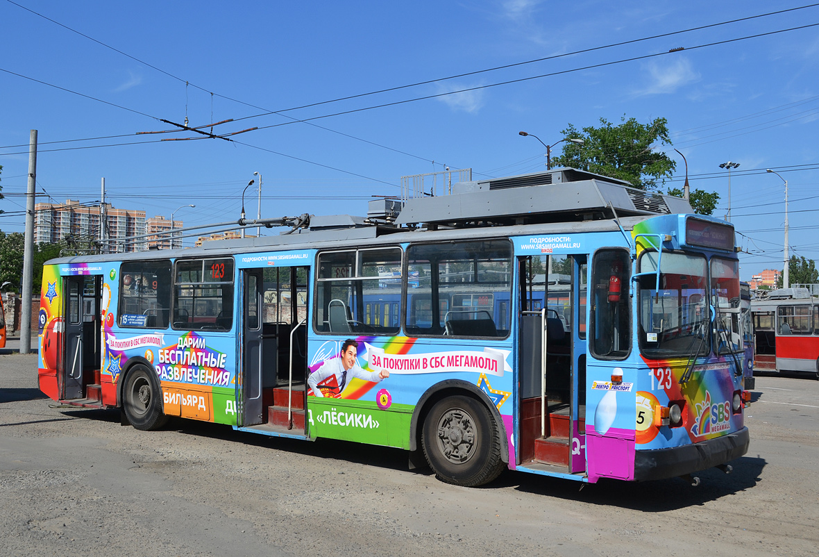 Краснодар, ЗиУ-682Г [Г00] № 123