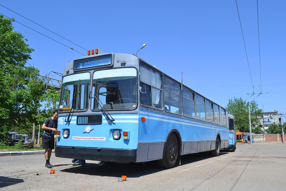 Krasnodar, ZiU-682G [G00] N°. 116