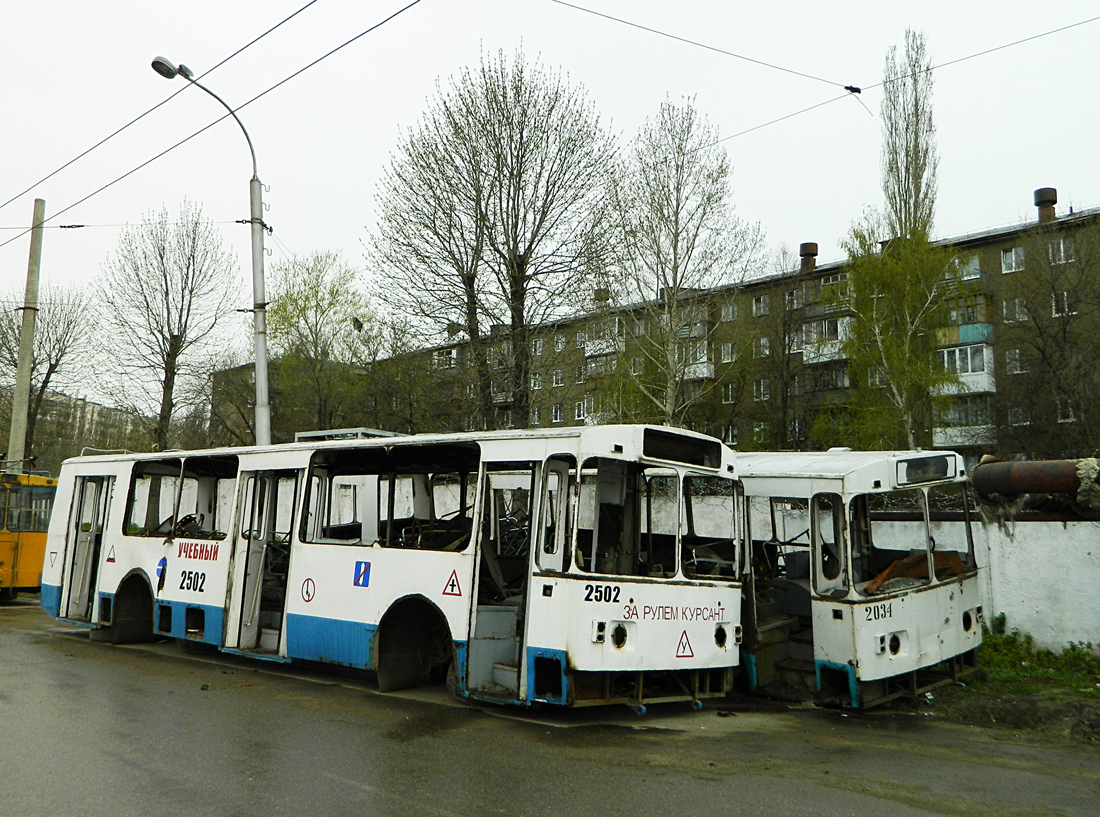 Уфа, ЗиУ-682Г [Г00] № 2502