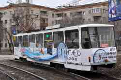 Volgograd, Tatra T6B5SU № 2839