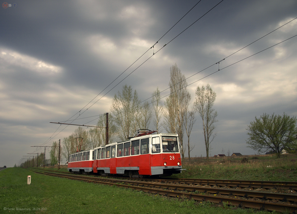 Старый Оскол, 71-605 (КТМ-5М3) № 28
