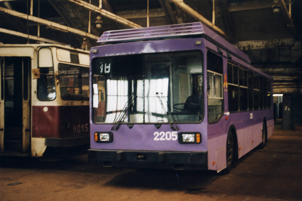 Saint-Petersburg, PTZ-5283 Br. 2205