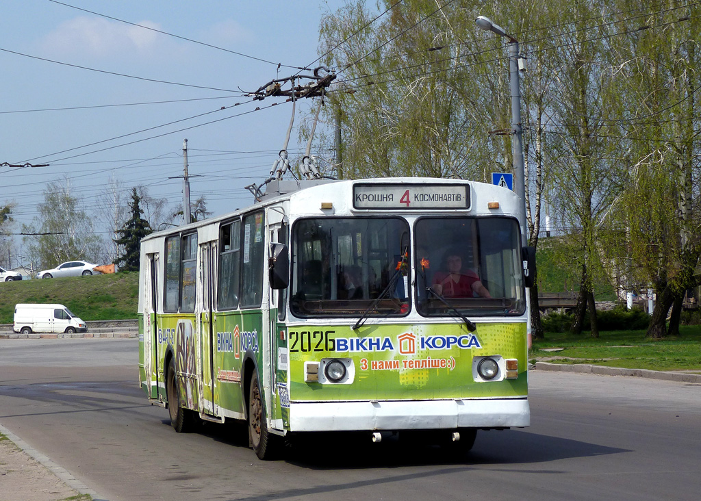 Žitomira, ZiU-682V-013 [V0V] № 2026