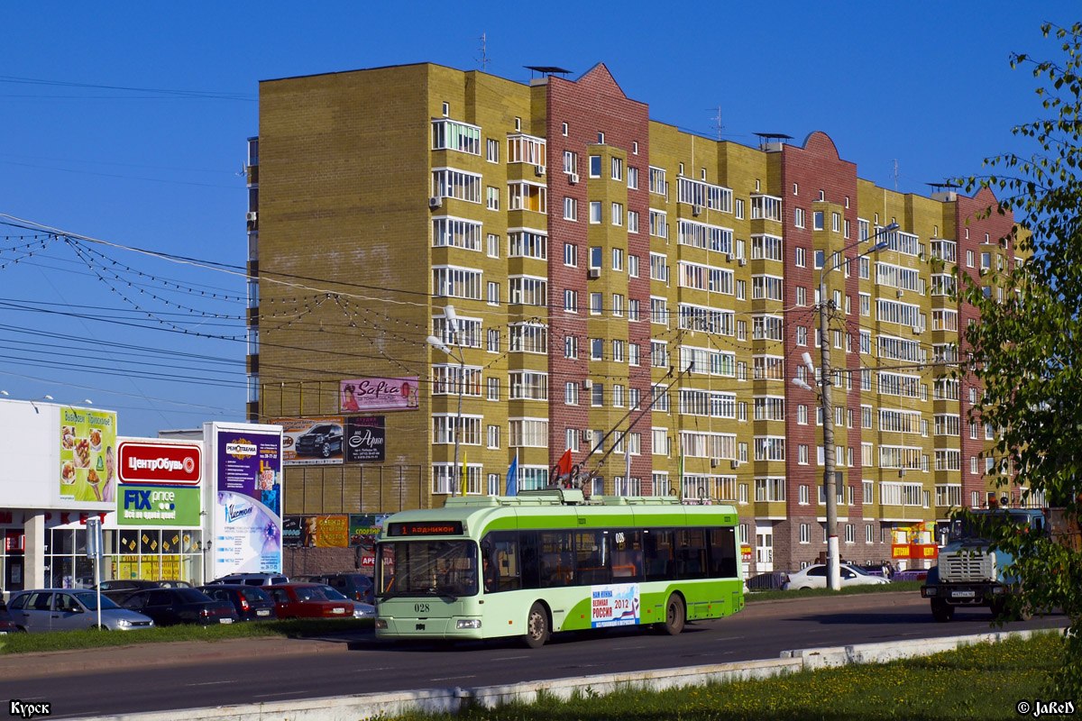 Курск, 1К (БКМ-321) № 028