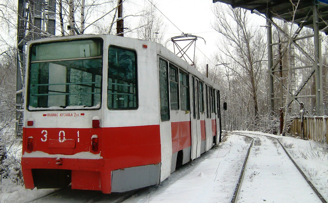 Lipeckas, 71-608K nr. 301