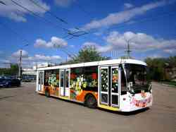 Ėngelsas (Pokrovskas), Trolza-5265.00 “Megapolis” nr. 3165