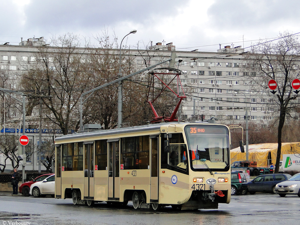 Москва, 71-619А № 4321
