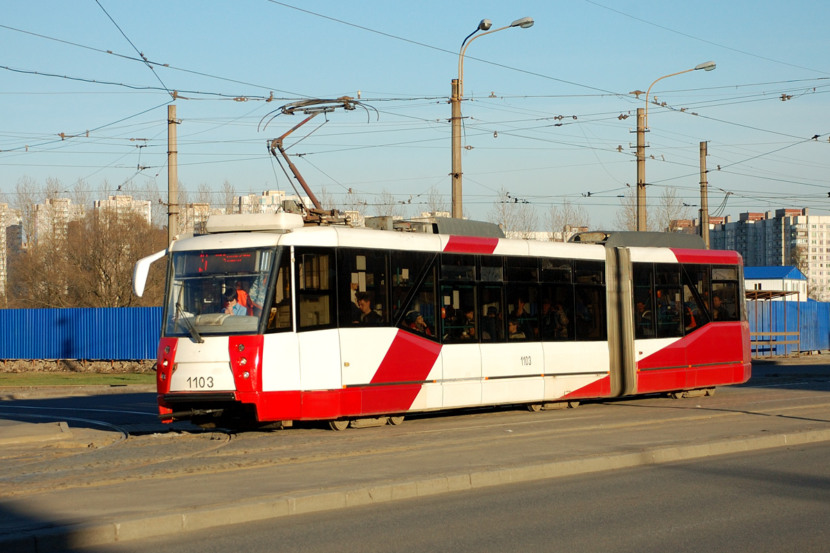 Saint-Petersburg, 71-152 (LVS-2005) č. 1103