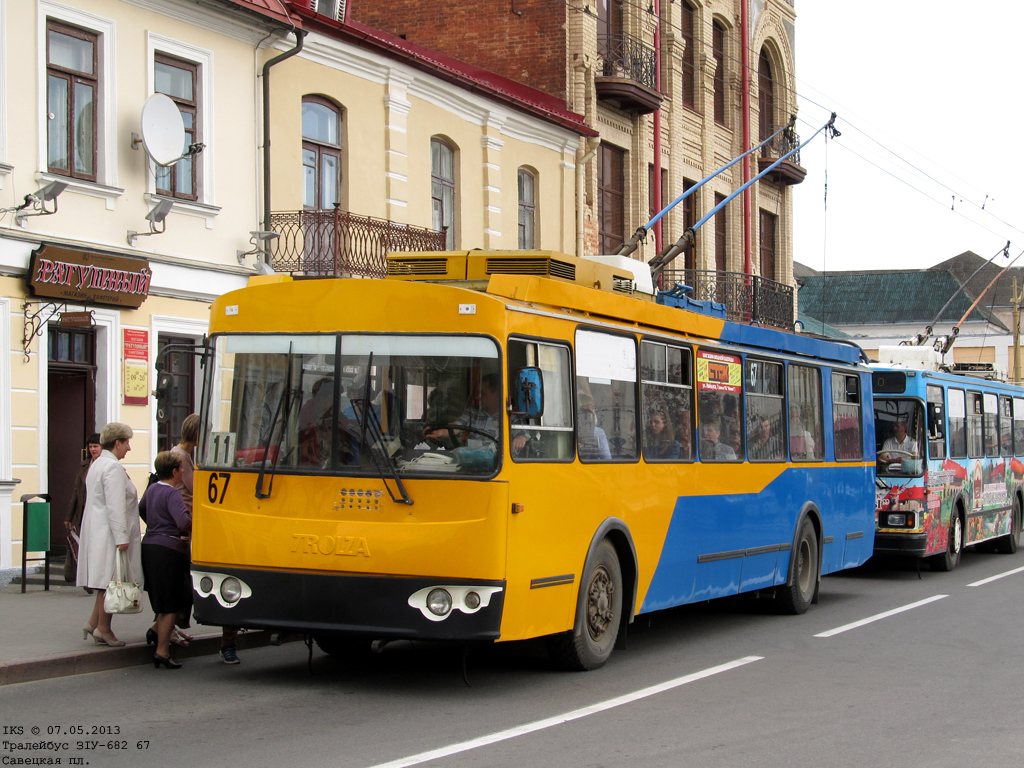 Гродно, ЗиУ-682Г-016 (017) № 67