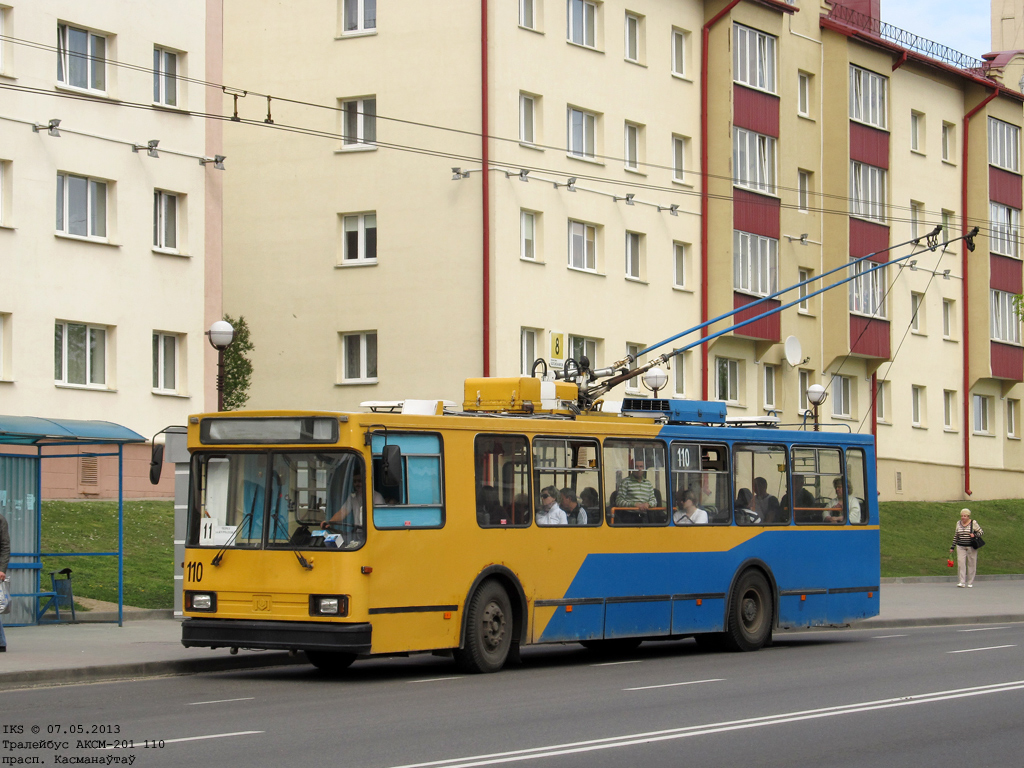 Гродно, БКМ 20101 № 110