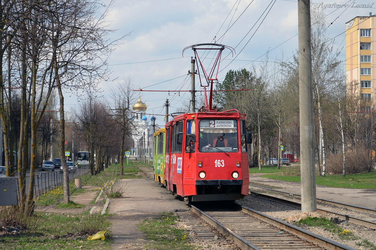 Смоленск, 71-605 (КТМ-5М3) № 163