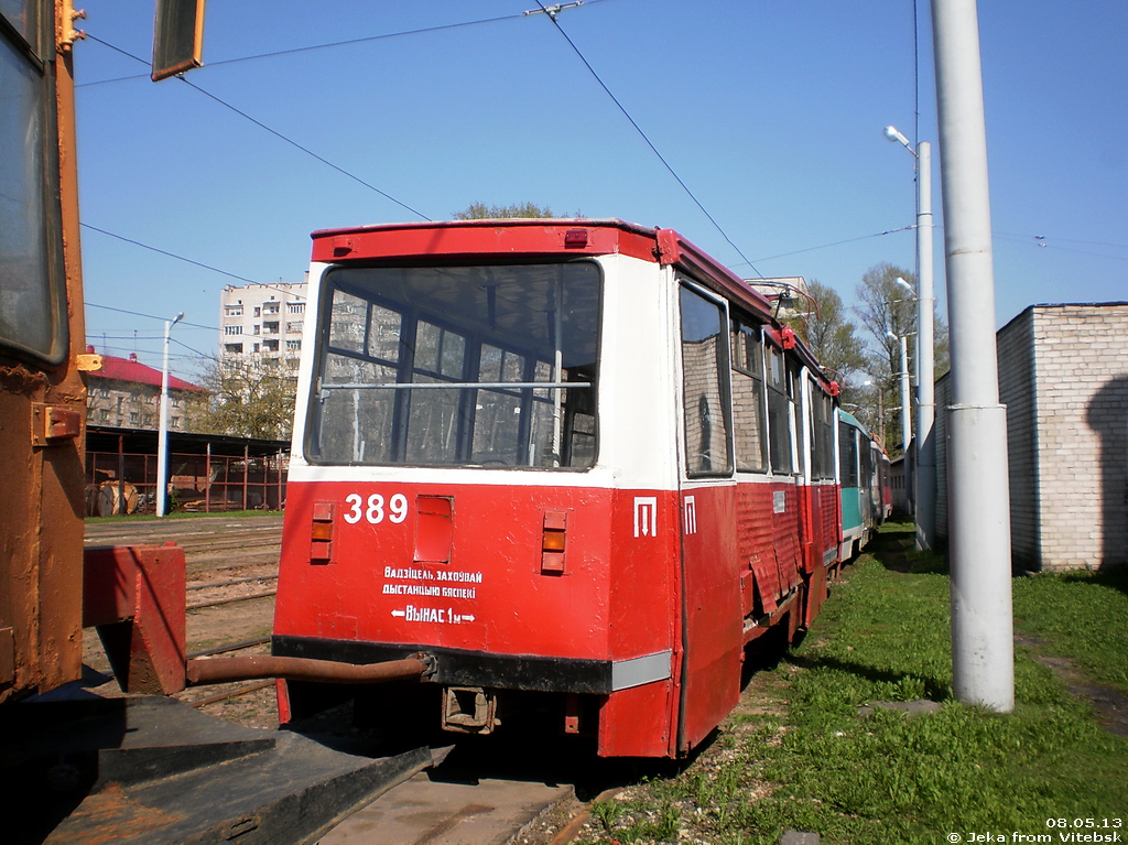 Витебск, 71-605 (КТМ-5М3) № 389