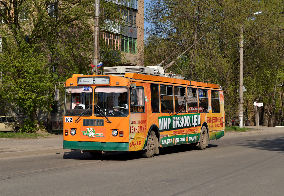 Калуга, ЗиУ-682Г-016.03 № 102