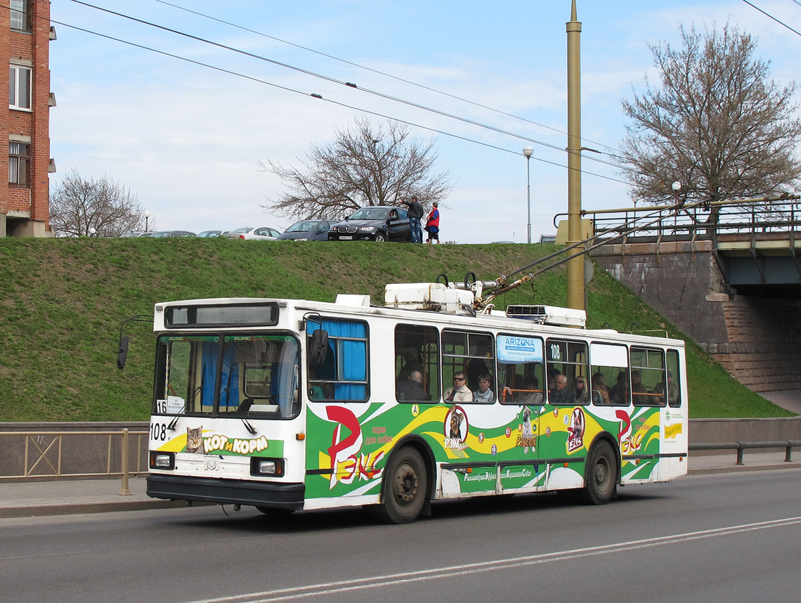 Гродно, БКМ 20101 № 108