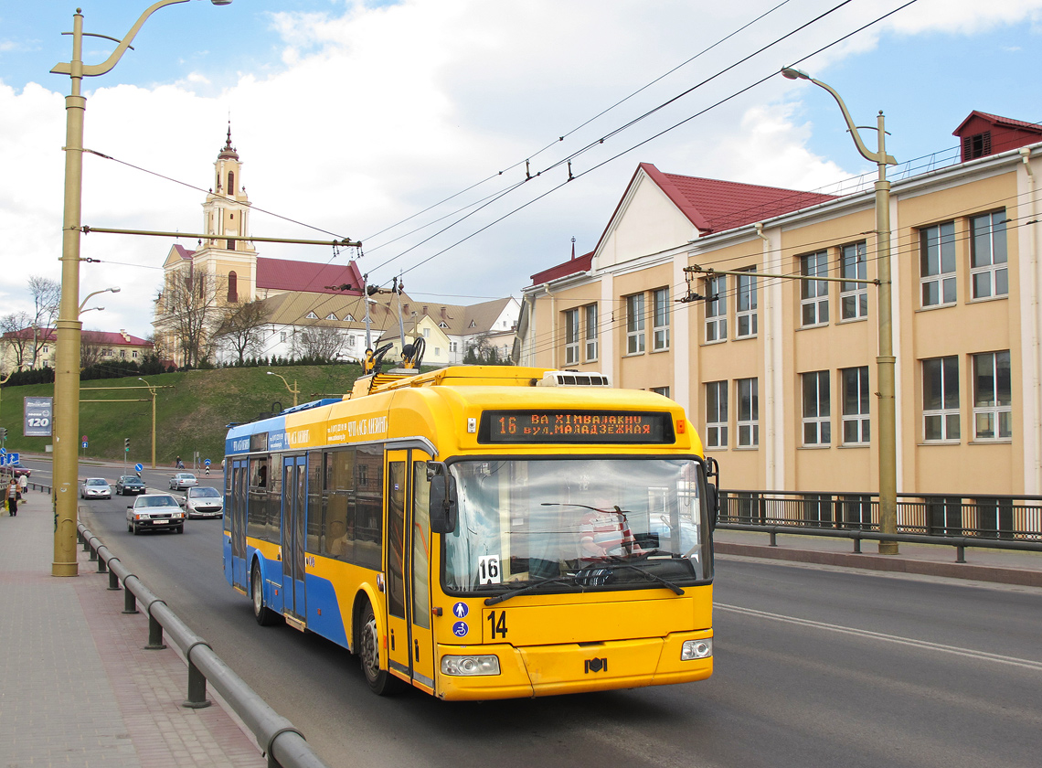 Гродно, БКМ 321 № 14