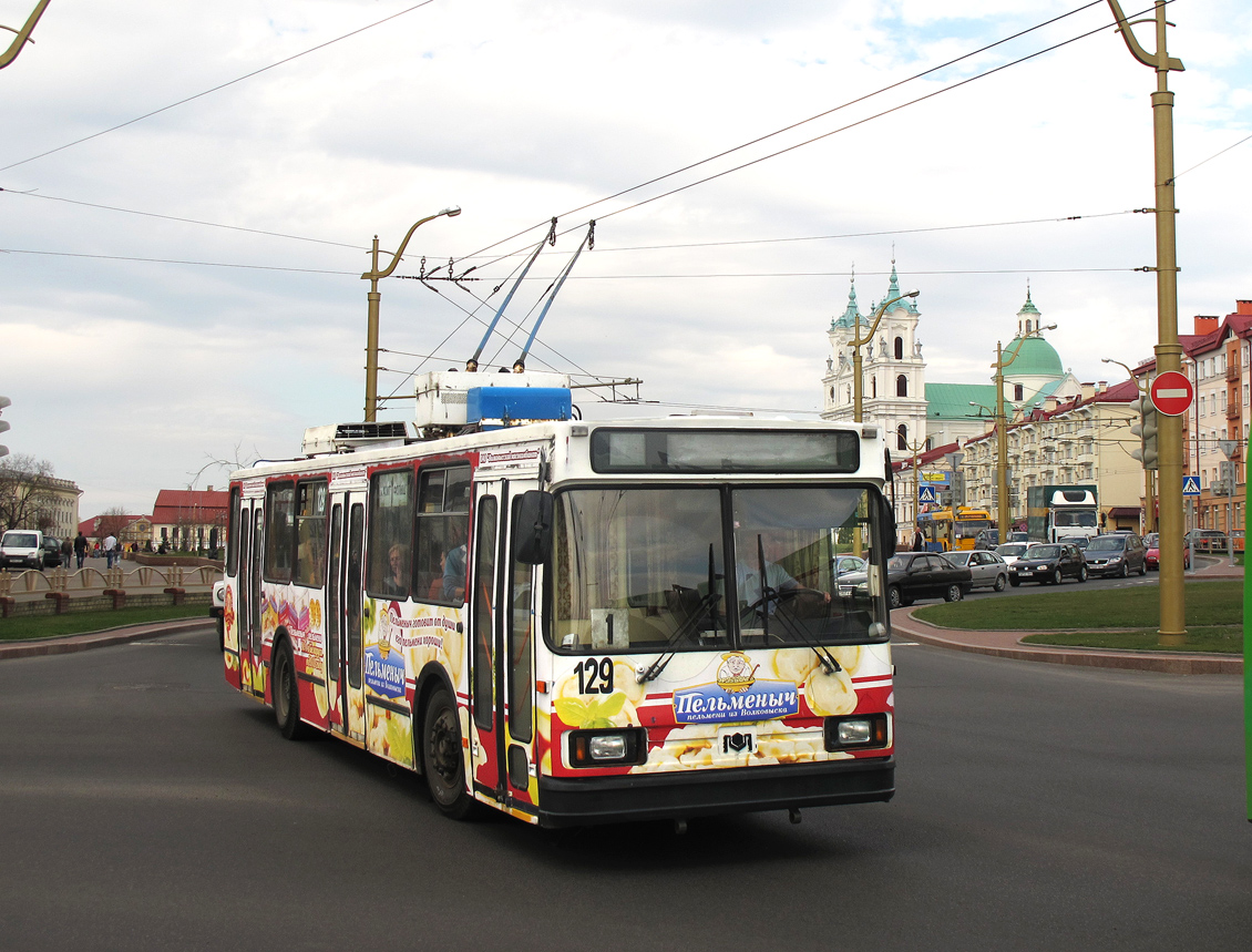 Гродно, БКМ 20101 № 129
