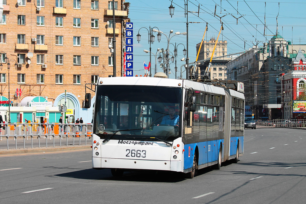 Москва, Тролза-6206.01 «Мегаполис» № 2663