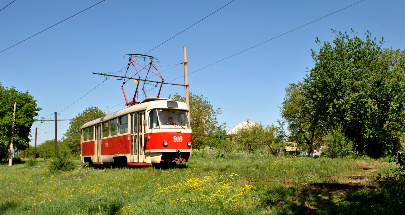 Донецк, Tatra T3SU № 918