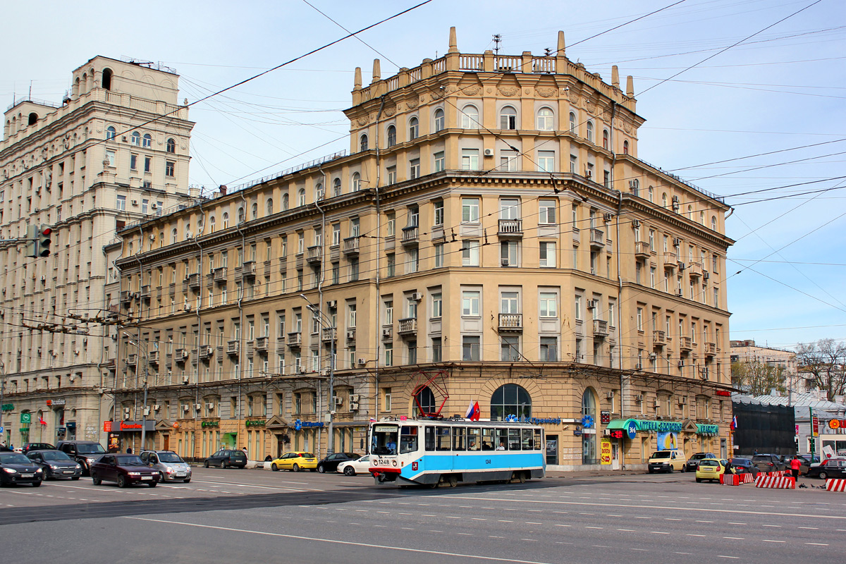 Москва, 71-608КМ № 1248