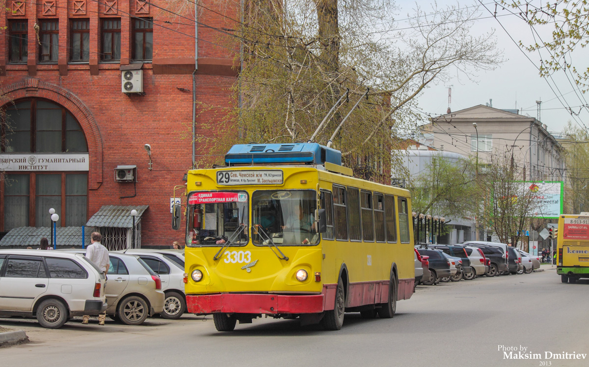 Новосибирск, МТрЗ-6223-0000010 № 3303