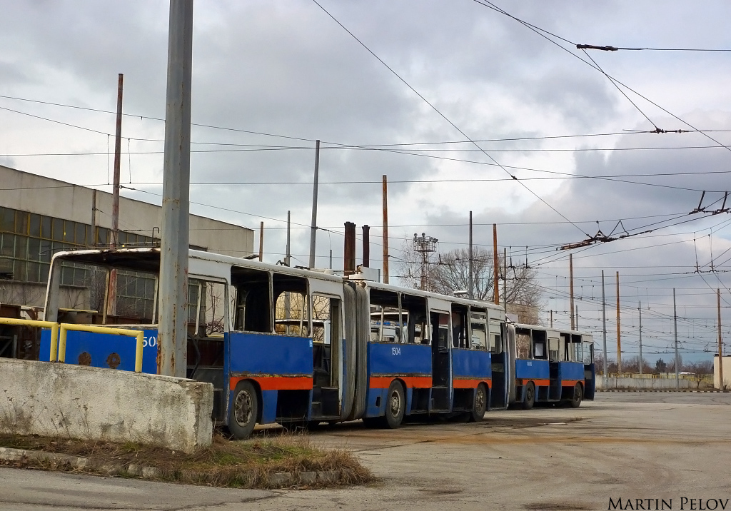 София — Бракуване на тролейбуси — Ikarus 280.92